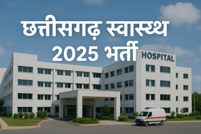 file_0000000086a861fd9f3ca1a8f5487e85 https://surguja.net