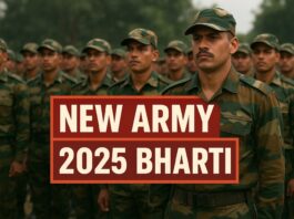 Agneepath Agniveer Bharti 2025 & Territorial Army Rally surguja.net