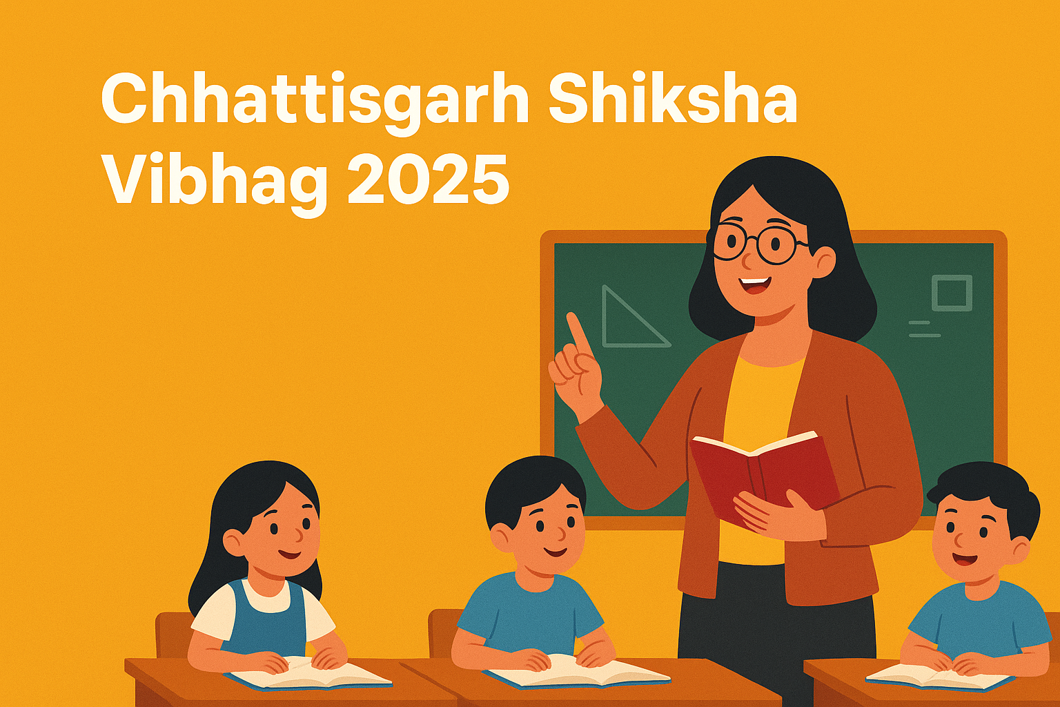 Chhattisgarh Shiksha Vibhag Bharti 2025 – Surguja Mein 70 Padon Par Nayi Bharti g