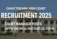 Chhattisgarh High Court Court Manager Recruitment 2025 s