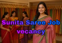Sunita Saree House Ambikapur Hiring 2025 | Sales Person & Operator Vacancy