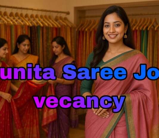Sunita Saree House Ambikapur Hiring 2025 | Sales Person & Operator Vacancy